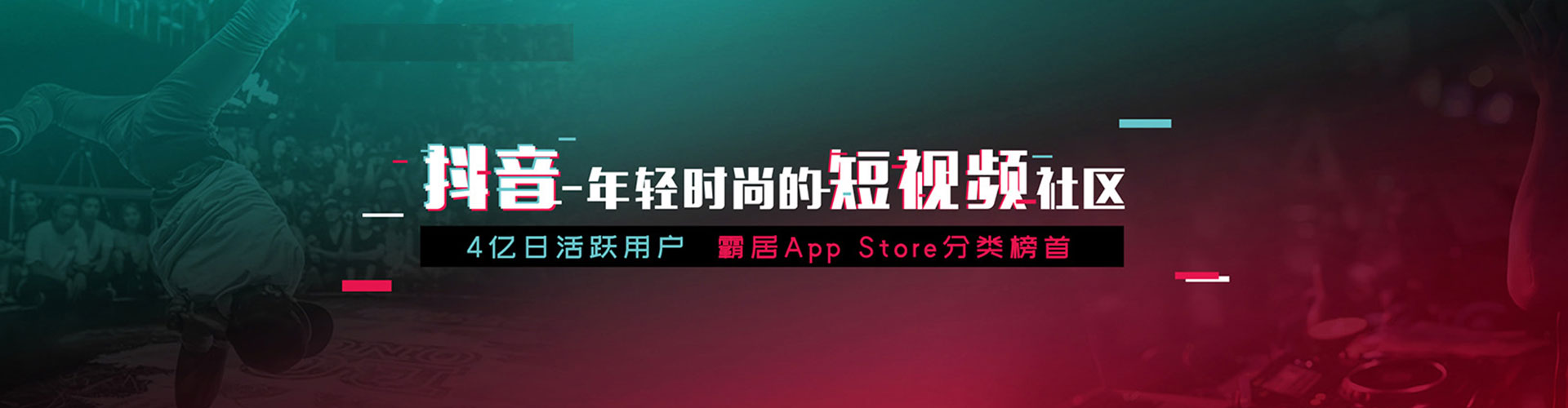 新平百度网络推广